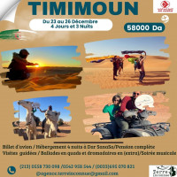 voyage-organise-timimoun-par-avion-du-19-au-23-26-decembre-a-dar-sanasa-mohammadia-alger-algerie