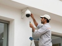 أمن-و-إنذار-installation-et-maintenance-بوسماعيل-تيبازة-الجزائر