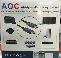 كابلات-ومحولات-cable-4k-hdmi-100m-البليدة-الجزائر