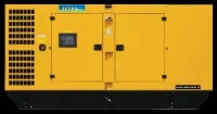 Groupe électrogène AKSA AVP350