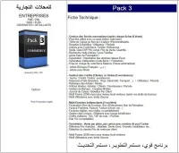 Gestion commerciale Pack03 Pack02 et Pack01