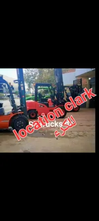 Clark works equipment rental للكرء