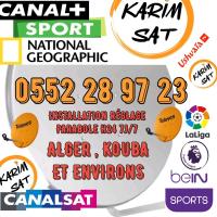 صحون-لاقطة-و-أجهزة-استقبال-installation-reglage-parabole-h24-77-القبة-الجزائر