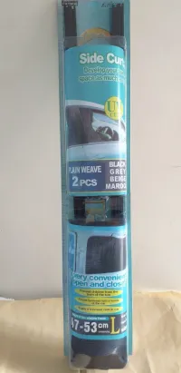 Rideaux voitures 