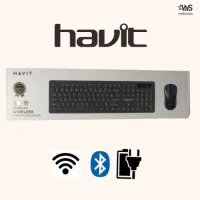 Combo CLAVIER SOURIS SANS FIL HAVIT KB660GCM