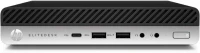 MINI UC HP ELITE DESK 800 i5 7eme 8Go-256Go + chargeur