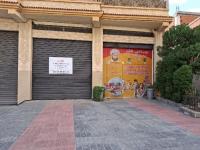 commercial-rent-bordj-bou-arreridj-algeria
