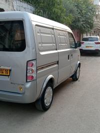 السيارات-النفعية-gonow-way-cargo-2014-حمادي-بومرداس-الجزائر