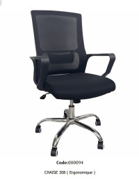 bureautique-chaise-dar-el-beida-alger-algerie