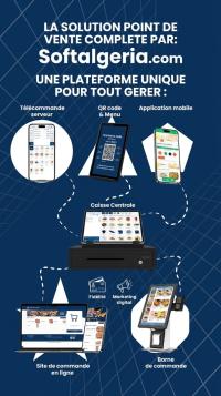 برامج-و-اشتراكات-logiciel-specialise-pour-restaurantcafefast-foodfranchise-بئر-الجير-وهران-الجزائر