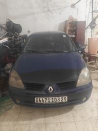 سيارات-renault-clio-classique-2003-تغنيف-معسكر-الجزائر