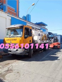 تنظيف-و-بستنة-debouchage-nettoyage-canalisation-واقنون-تيزي-وزو-الجزائر