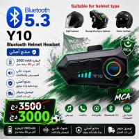 الخوذات-والحماية-bluetooth-casque-moto-y10-original-شراقة-الجزائر