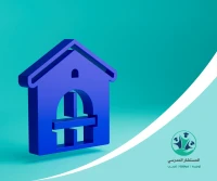 لقاءات وإرشادات للأولياء لتعزيز نجاح التلاميذ