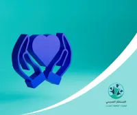 دعم اجتماعي للتلاميذ|مرافقة خاصة لاندماج أفضل