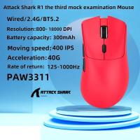 clavier-souris-attack-shark-r1-wireless-gamer-mouse-ain-temouchent-algerie