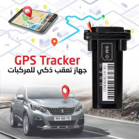 autres-accessoires-antivol-gps-automobilemoto-جهاز-تعقب-سرقة-السيارة-blida-algerie