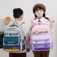 Sac à Dos Enfants حقيبة ظهر للأطفال 