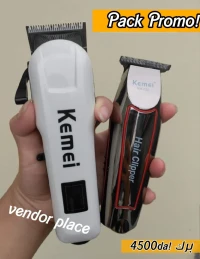 Pack 2 Tendeuses عرض خاص من مكنتين حلاقة