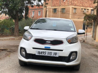 voitures-kia-picanto-2015-pop-plus-bouira-algerie