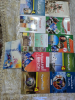 livres-magazines-كتب-سنة-رابعة-متوسطة-جديدة-bou-haroun-tipaza-algerie