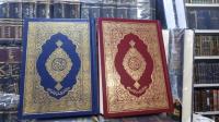 كتب-و-مجلات-مصاحف-الجزائر-وسط