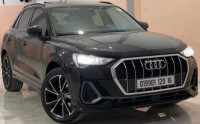 voitures-audi-q3-2020-ain-mlila-oum-el-bouaghi-algerie