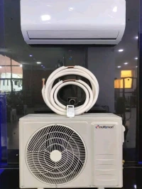 Climatiseur Multismart 12000btu T3 Tropical 