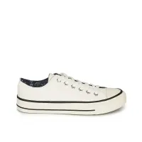 ESPADRILLE HOMME ANDRÉ VOILURE BLANC