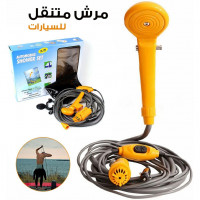 accessoires-auto-douche-exterieure-portable-camping-et-plages-dc-12v-blida-algerie