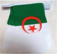 couture-confection-الوادي-الجزائر-العاصمة-el-oued-algerie