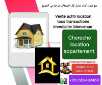 appartement-cherche-location-alger-les-eucalyptus-algerie