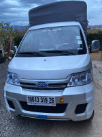 bus-chery-yoki-2019-bouskene-medea-algerie