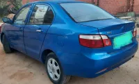 Faw N5 2013 N5