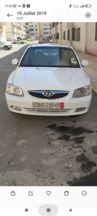 Location de voiture 