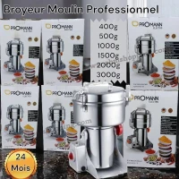 Broyeur Moulin Professionnel | OPROMANN ELECTRO رحاية احترافية للقهوة و التوابل