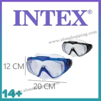 Masque de sport | Intex