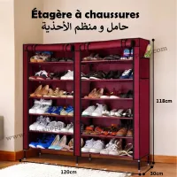 Étagère à chaussures 118x30x120 cm | HCX