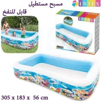 Piscine gonflable rectangulaire 305x183x56 cm INTEX