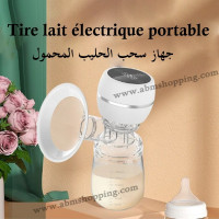 produits-pour-bebe-tire-lait-electrique-portable-bordj-el-kiffan-alger-algerie