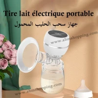 Tire lait électrique portable