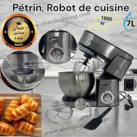 petrins-et-batteurs-petrin-robot-de-cuisine-1800w7l-bergmann-عجانة-bordj-el-kiffan-alger-algerie