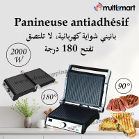heating-air-conditioning-panineuse-antiadhesif-2000w-ouverture-de-90-degre-et-180-multismart-bordj-el-kiffan-alger-algeria