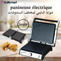 fours-micro-onde-panineuse-electrique-2000w-شواية-البانيني-لمختلف-السندوشات-multismart-bordj-el-kiffan-alger-algerie