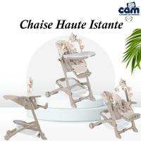 منتجات-الأطفال-chaise-haute-istante-cam-برج-الكيفان-الجزائر