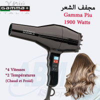 accessoires-de-beaute-seche-cheveux-super-turbo-laser-duemila-gamma-bordj-el-kiffan-alger-algerie