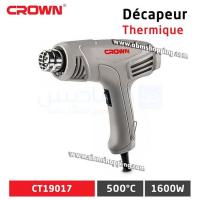 materiel-electrique-decapeur-thermique-1600w-crown-dar-el-beida-alger-algerie