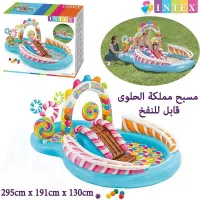 Aire de jeux gonflable royaume des bonbons - INTEX