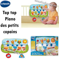 منتجات-الأطفال-tap-piano-des-ptits-copains-vtech-دار-البيضاء-الجزائر