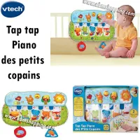 Tap Tap Piano des ptits copains  Vtech